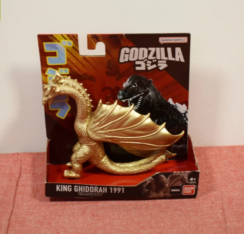 Bandai Godzilla Monster Series King Ghidorah 1991 Figure Gold